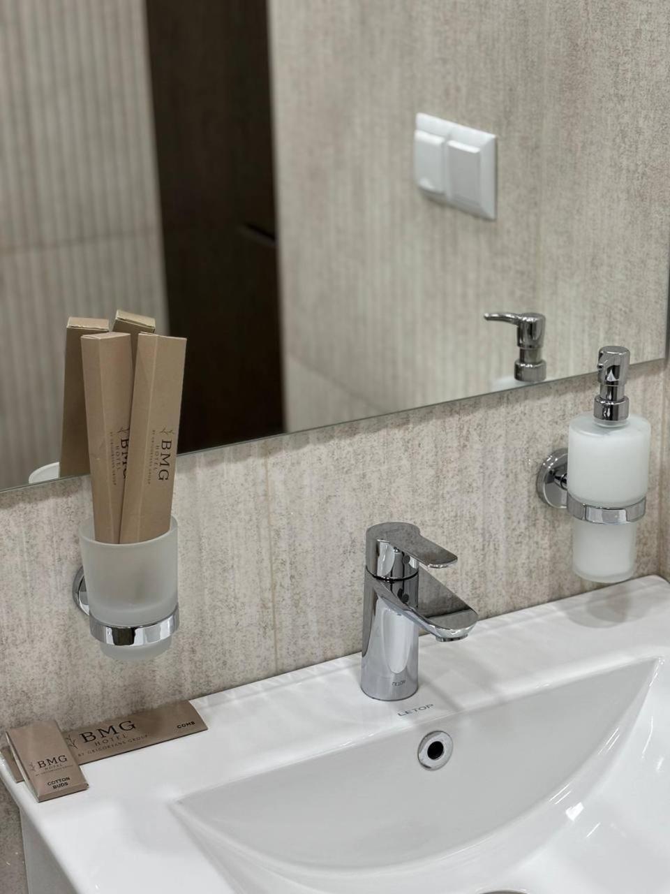 Bmg Hotel By Grigoryans Group Goris Εξωτερικό φωτογραφία